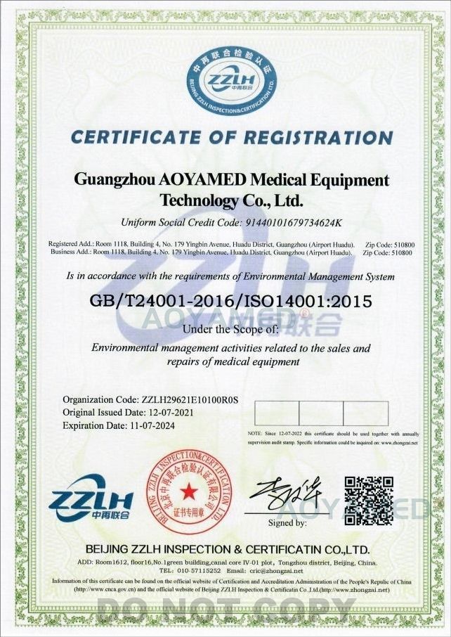 ISO14001：2015 Certificate of Registration