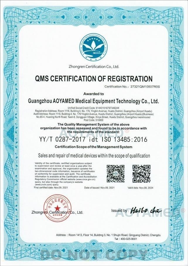 ISO13485：2016 QMS Certification of Registration